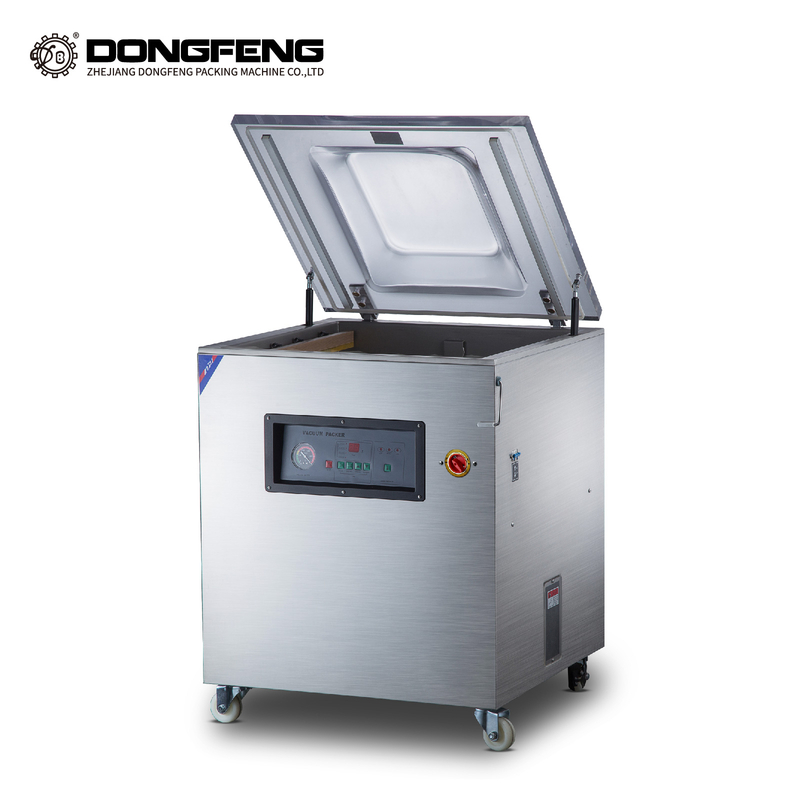 DZ 시리즈 진공포장기 (DZQ-600B)