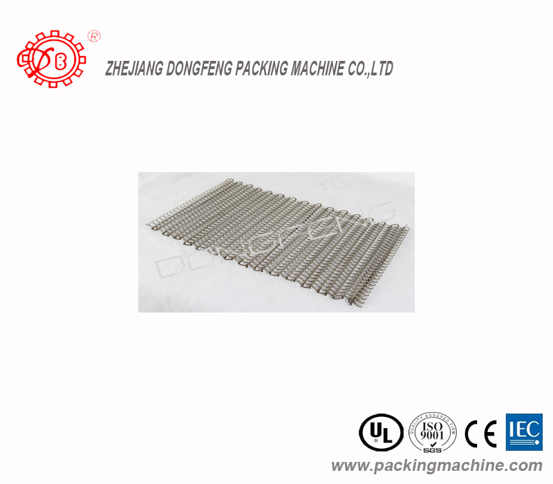 SCHRUMPFTUNNEL DER BS-SERIE (BS-550)