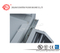FM SERIES 2 I 1 SHRINK SEALER (FM-5540)