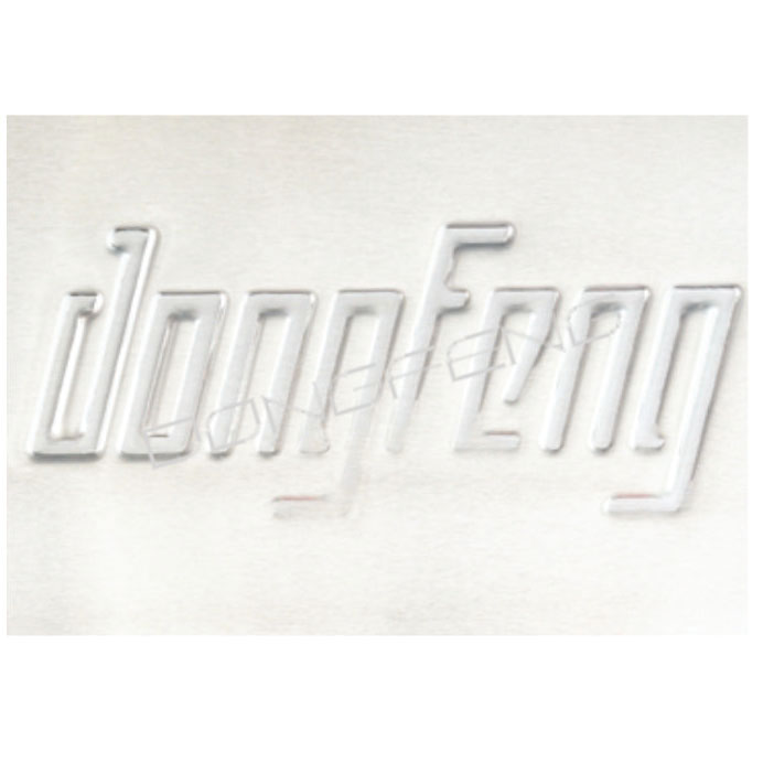 PAKOWACZ PR&Oacute;ŻNIOWY SERII DZ (DZ-420T)