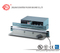 PS Series Automatic Sealer (PS-600)