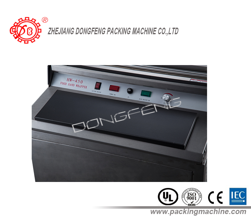 HW SERIES H&Aring;NDPAKKE(HW-450)