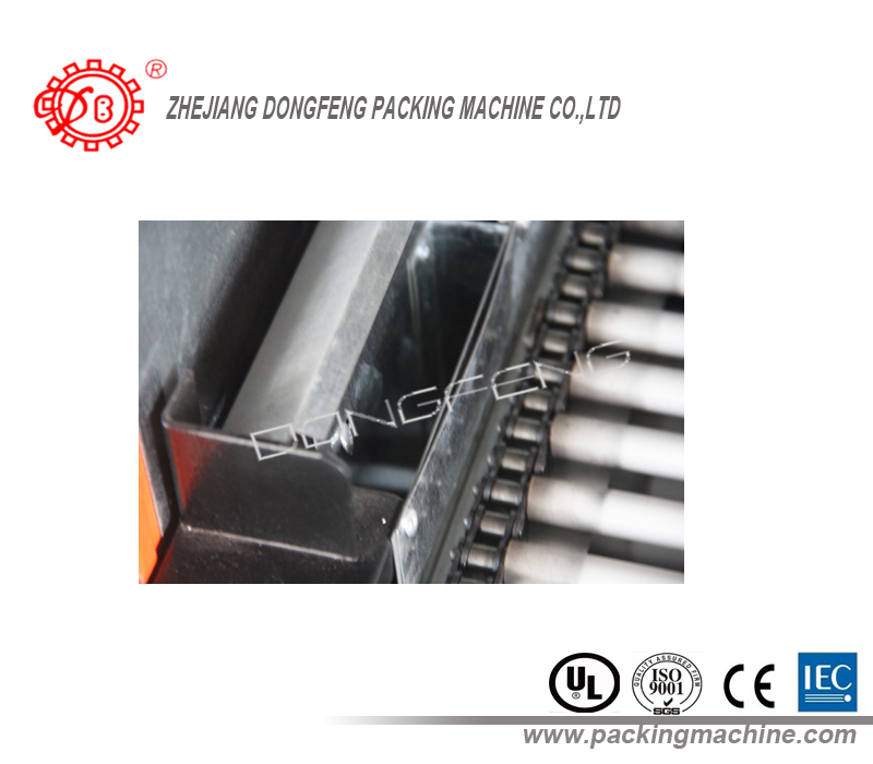 BS-SERIEN SHRINK TUNNEL (BS-4535)