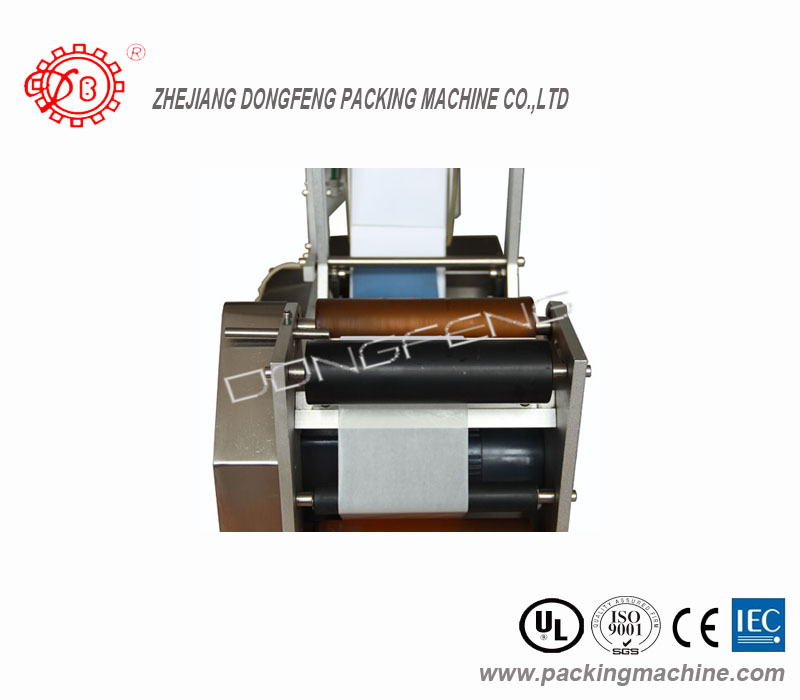 M&aacute;quina etiquetadora adhesiva manual (MAL-150)