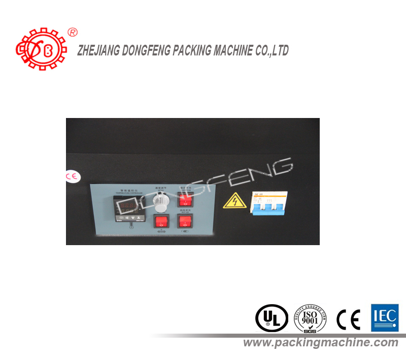 BS-SERIEN SHRINK TUNNEL (BS-4535)