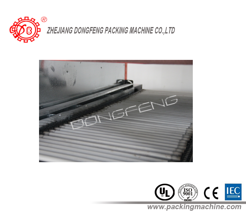 BS-SERIEN SHRINK TUNNEL (BS-4535)