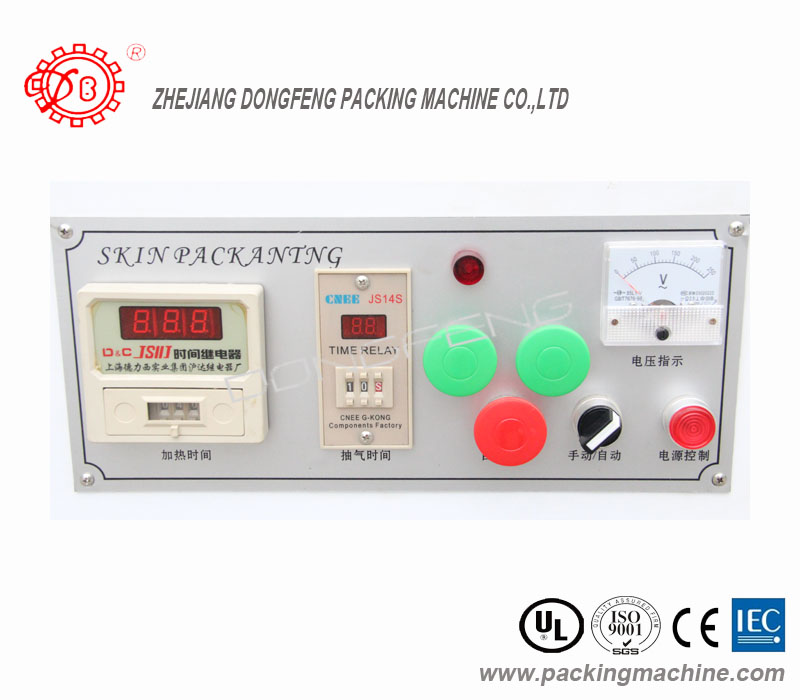 HUIDVERPAKKINGSMACHINE (SP-3954)