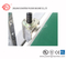 SELLADOR DE BANDA SERIE DBF (Acero inoxidable DBF-770WL)